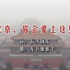 word转pdf怎么转换